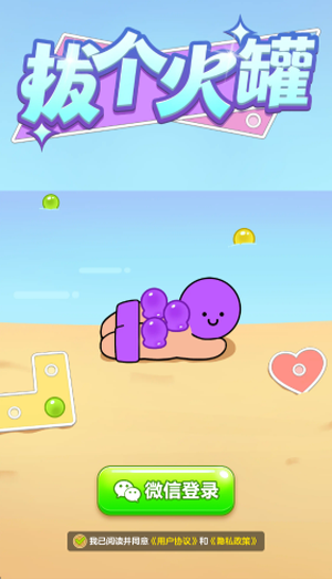 �θ���޺������1.1.2��׿���ͼ1