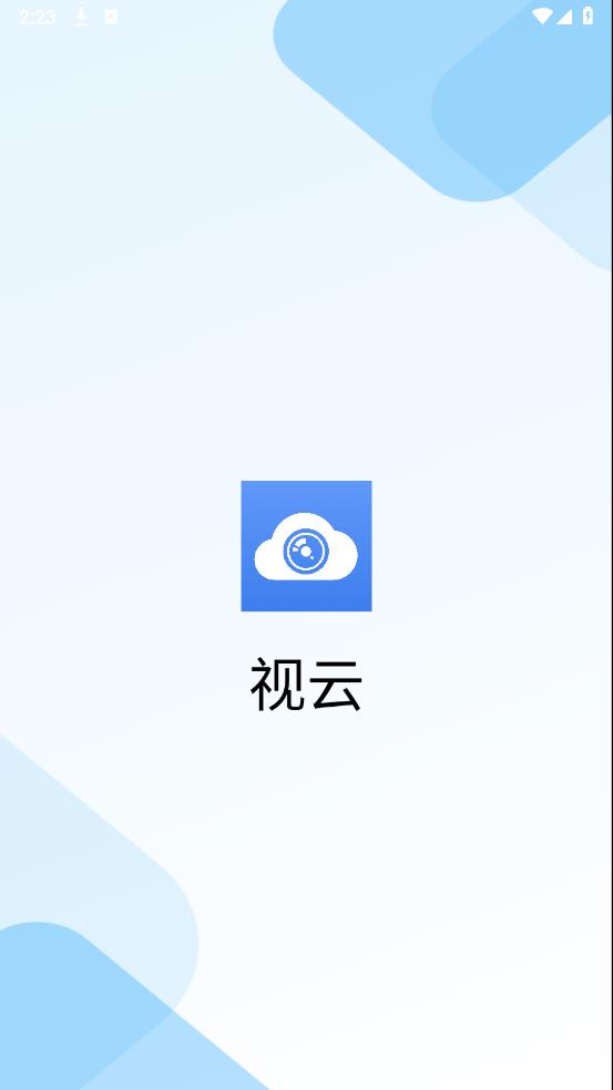 ����app�ٷ�����v3.2.9���°��ͼ3