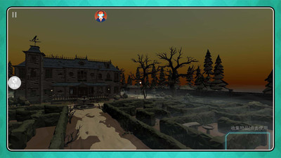 �貶���֮�����ΰ�׿��v2.0.0��׿���ͼ2