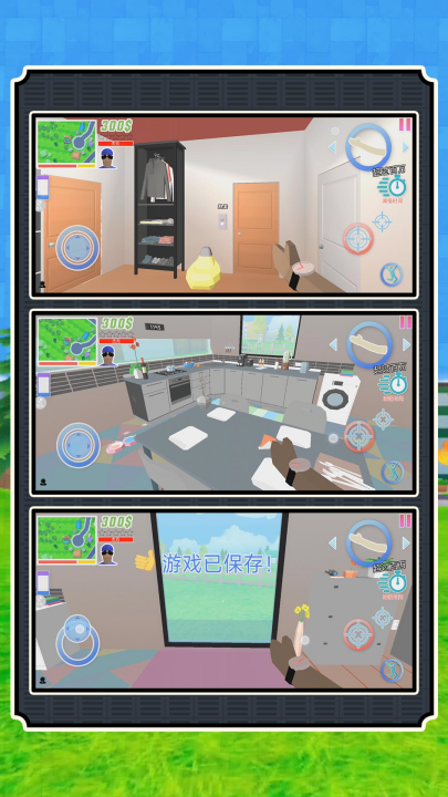 ��������ģ�����ٷ�����v2.0.8��׿���ͼ0