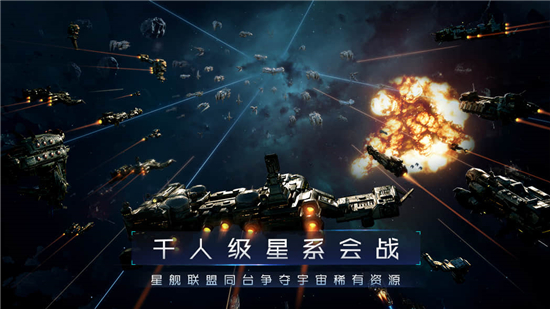 �ڶ����ӹٷ���v1.11.1 ��׿���ͼ2