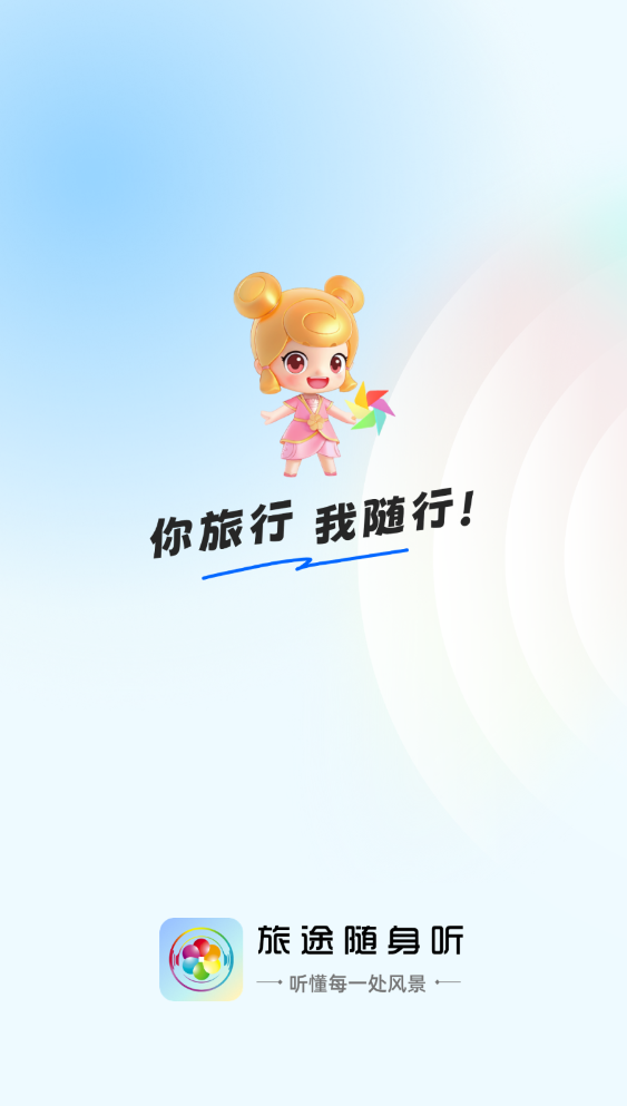 ��;�������ٷ�������ذ�װ4.8.4��ͼ0