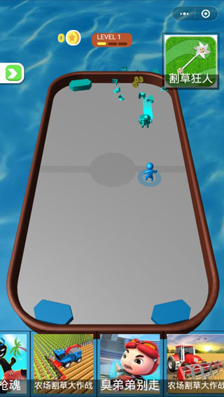 ս��Բ�����İ�v1.7.1���°��ͼ2