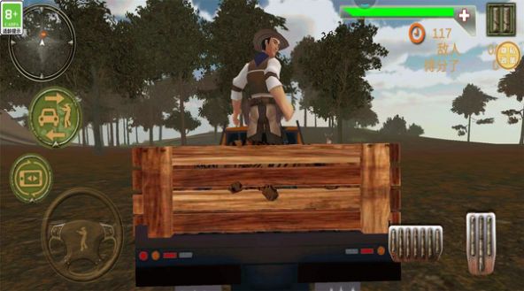 ���Ҵ�ʮ����Ϸ��׿��v1.0.0��׿���ͼ0