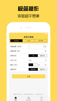 ������������������2.5.2��ͼ3