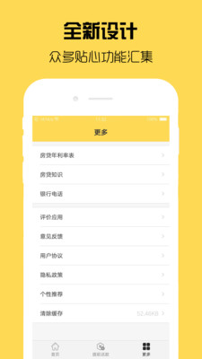 ������������������2.5.2��ͼ0