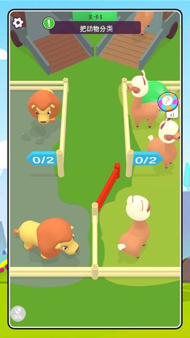 �����ַ�����Ϸ��׿���°�2.0.0��ͼ0