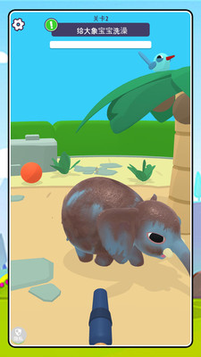 �����ַ�����Ϸ��׿���°�2.0.0��ͼ3