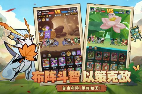 ����ͬ�йٷ���׿��1.0.1���°��ͼ0