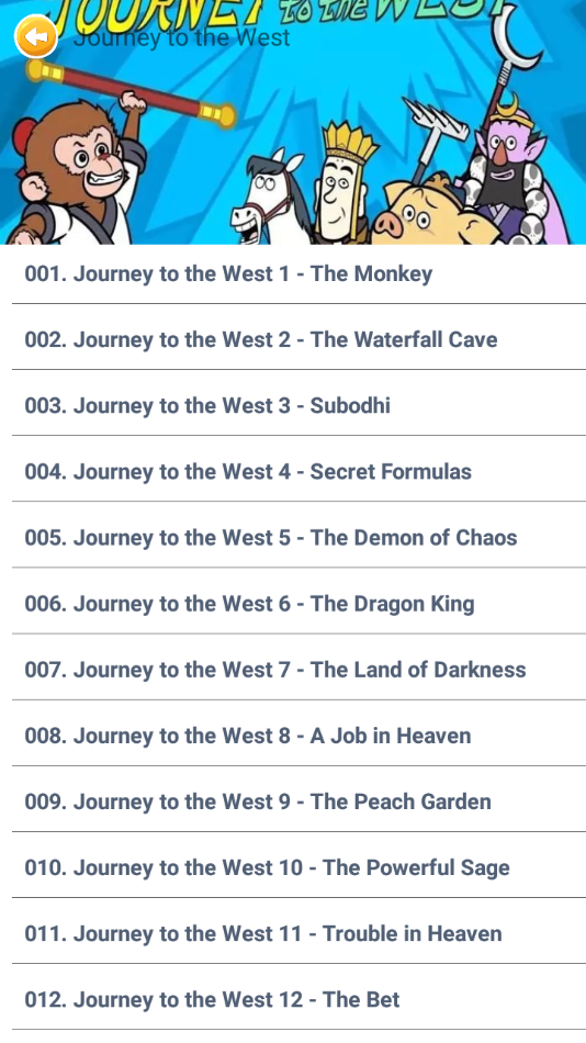 ��˼Ӣ��ٷ����°�v3.0.1��׿���ͼ3