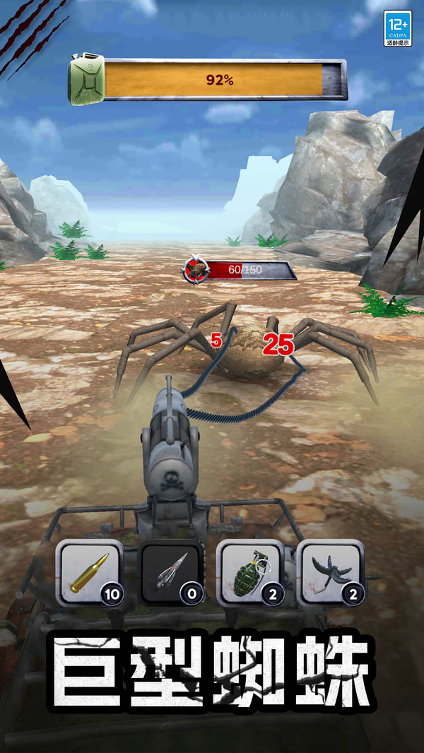 ���޲�����С��Ϸv1.1.0��׿���ͼ3