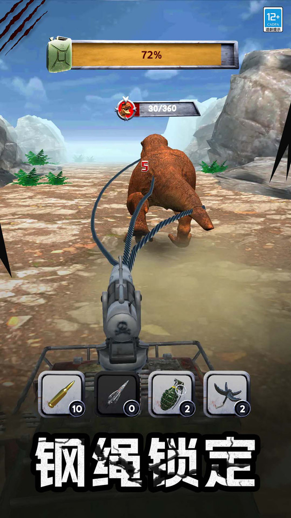 ���޲�����С��Ϸv1.1.0��׿���ͼ2