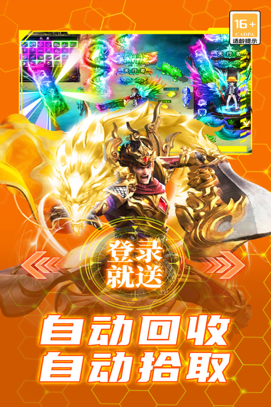 �������״������ιٷ���9991.1��׿���ͼ0