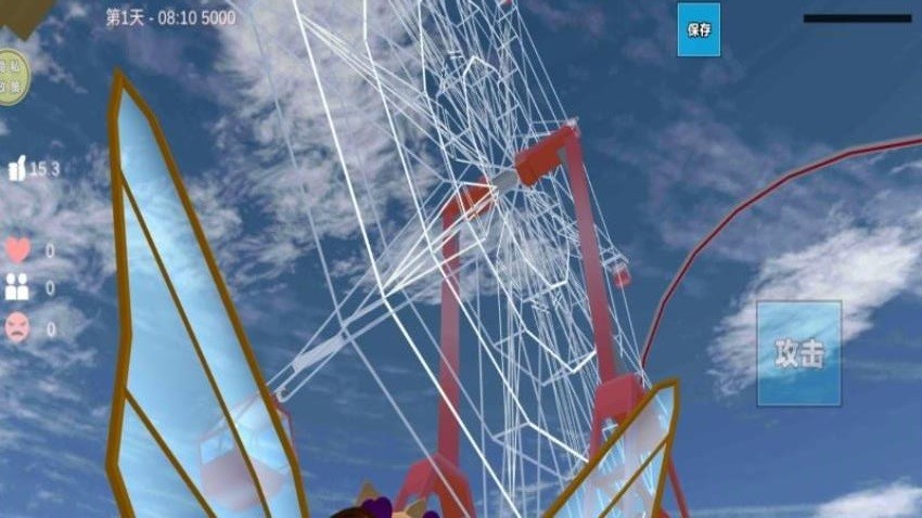 ģ��У԰������Ϸv187.1.9 ��׿���ͼ0