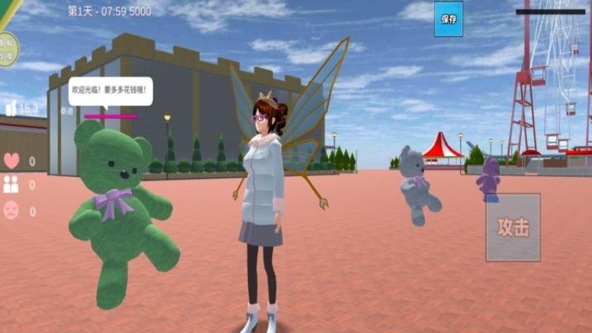 ģ��У԰������Ϸv187.1.9 ��׿���ͼ2