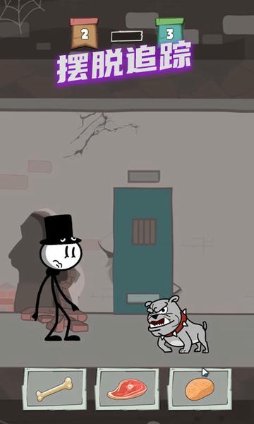 ���Ҵ������ֻ����°�v1.2.1019.09��׿���ͼ1