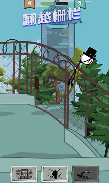 ���Ҵ������ֻ����°�v1.2.1019.09��׿���ͼ2