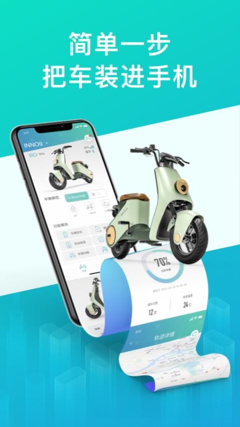 ��Դ����app���°�3.2.6��ͼ2