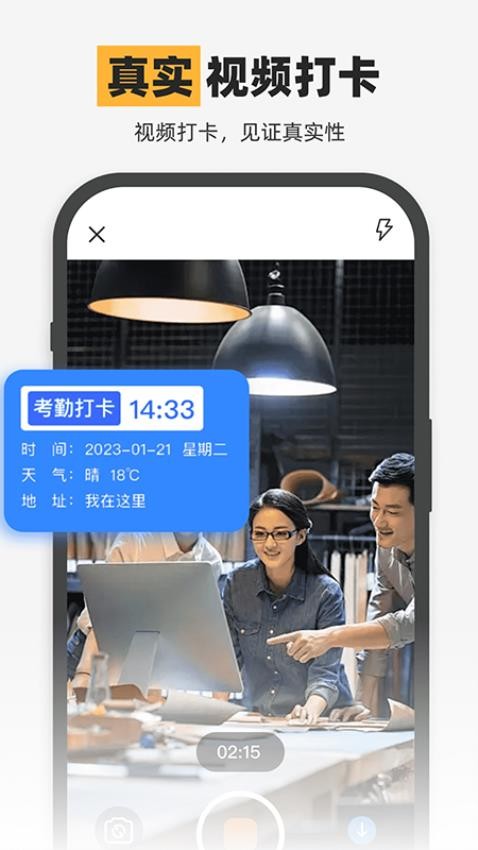 ˮӡ���ʱ�䶨λ�ٷ���v1.1.1���°��ͼ3