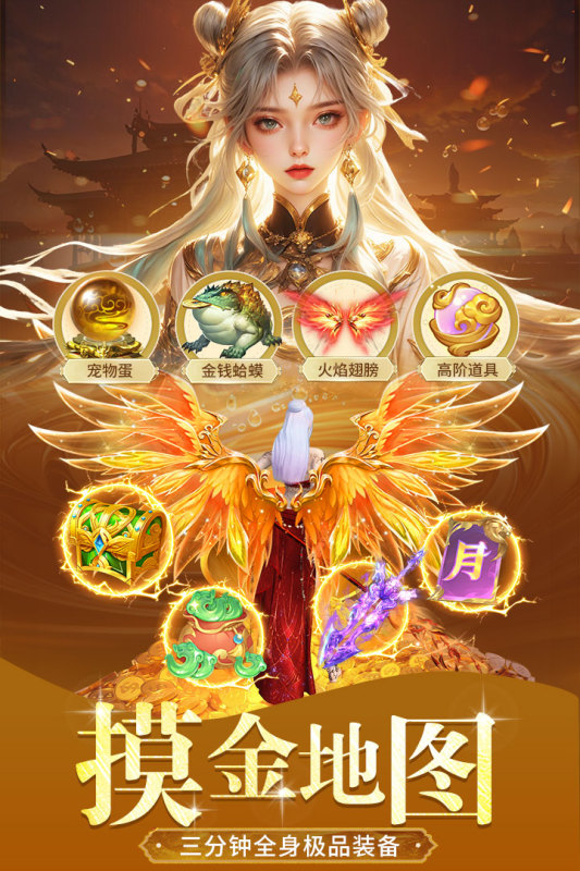 ������¼���ιٷ���1.0.0���°��ͼ0