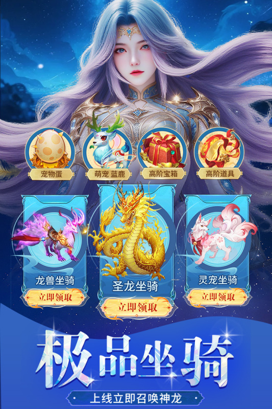 ������¼���ιٷ���1.0.0���°��ͼ1