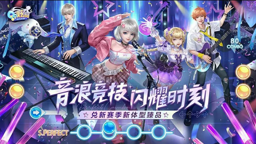 QQ�����ֻ���8.12.2��ͼ3