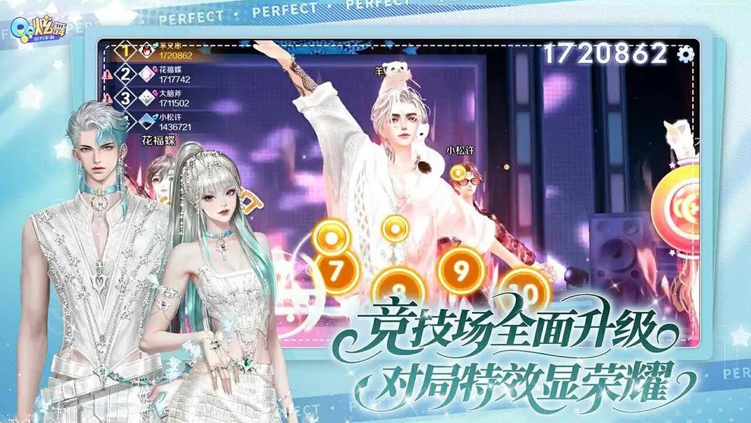 qq����ٷ�����8.12.2��ͼ0