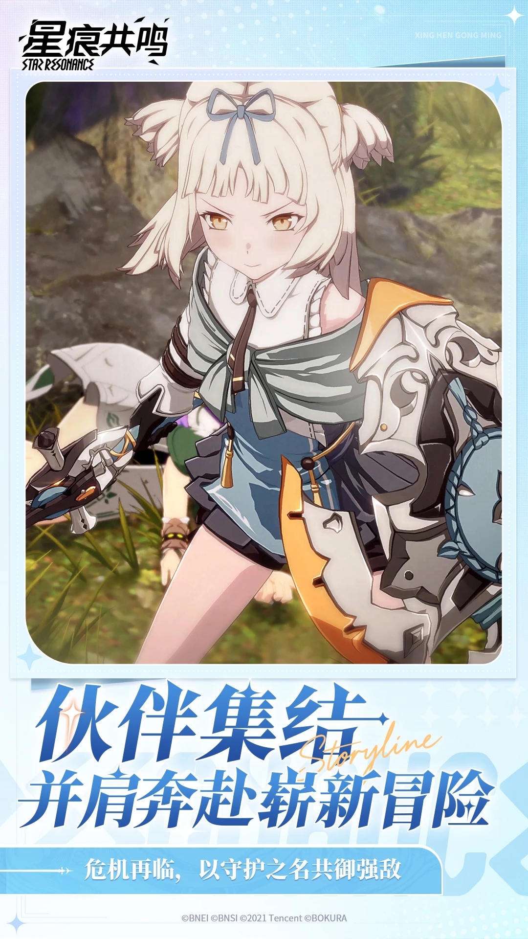 �Ǻ۹����ٷ�����2026���°�v1.1.29340��׿���ͼ2