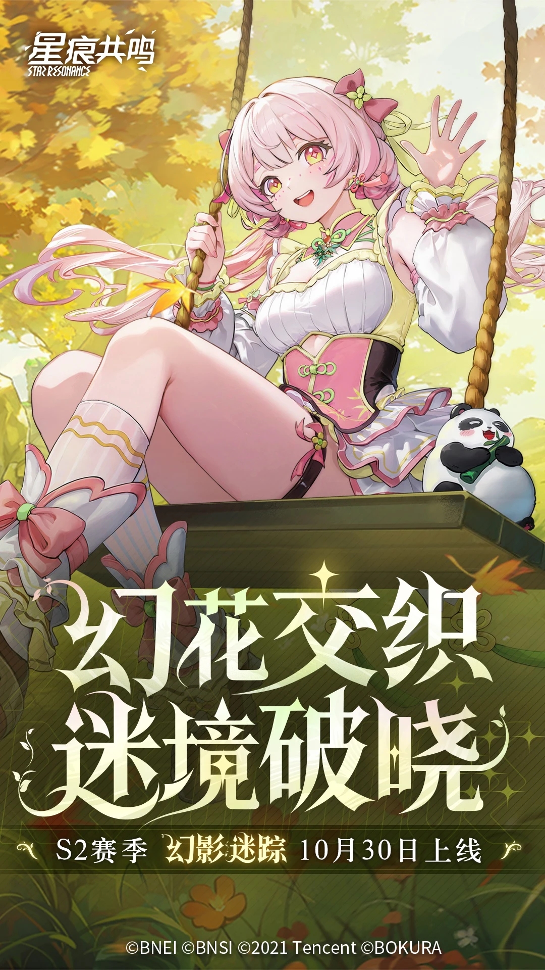 �Ǻ۹����ٷ�����2026���°�v1.1.29340��׿���ͼ0