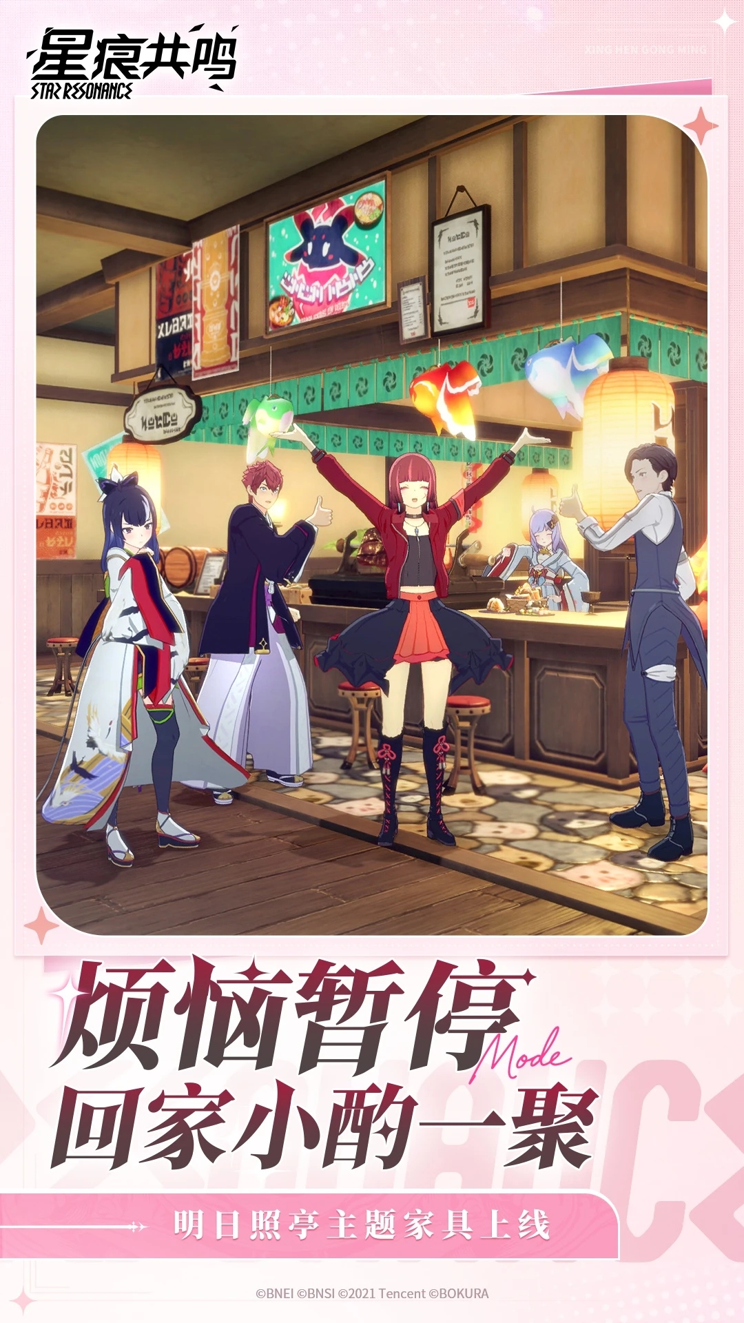 �Ǻ۹����ٷ�����2026���°�v1.1.29340��׿���ͼ3