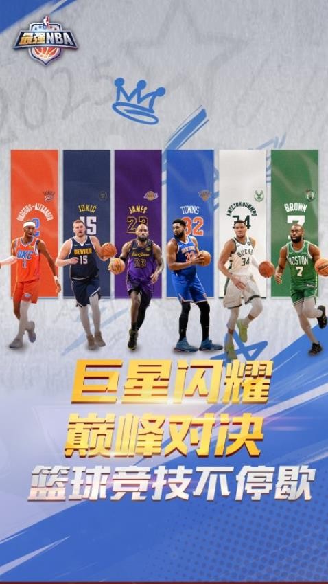 ��ǿ��ְ���ٷ����°�v1.57.681��ͼ1