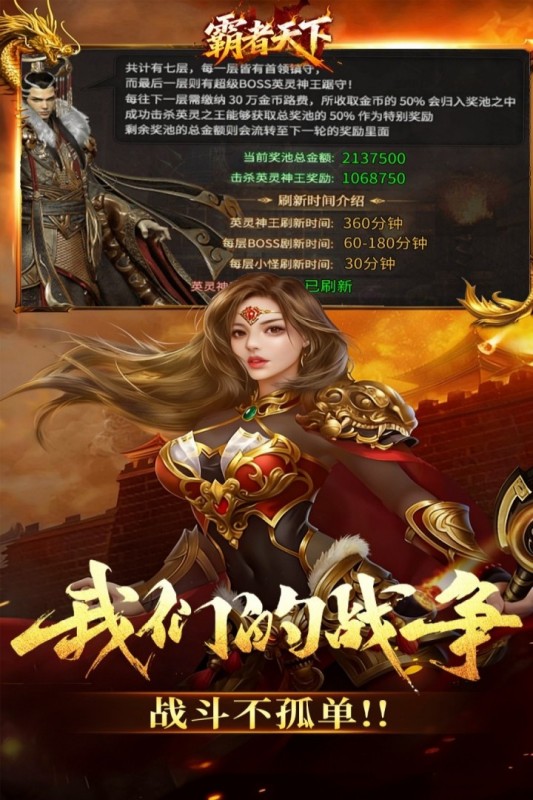 �������´����VIP15��׿��1.0.2��̬���ͼ0