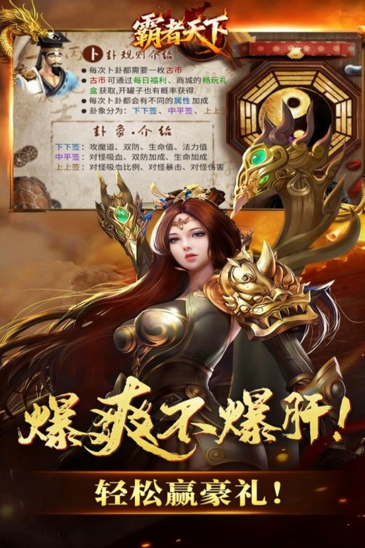 �������´����VIP15��׿��1.0.2��̬���ͼ2