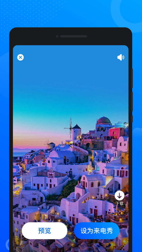 �ǿ��������ٷ���v1.0.1���°��ͼ1