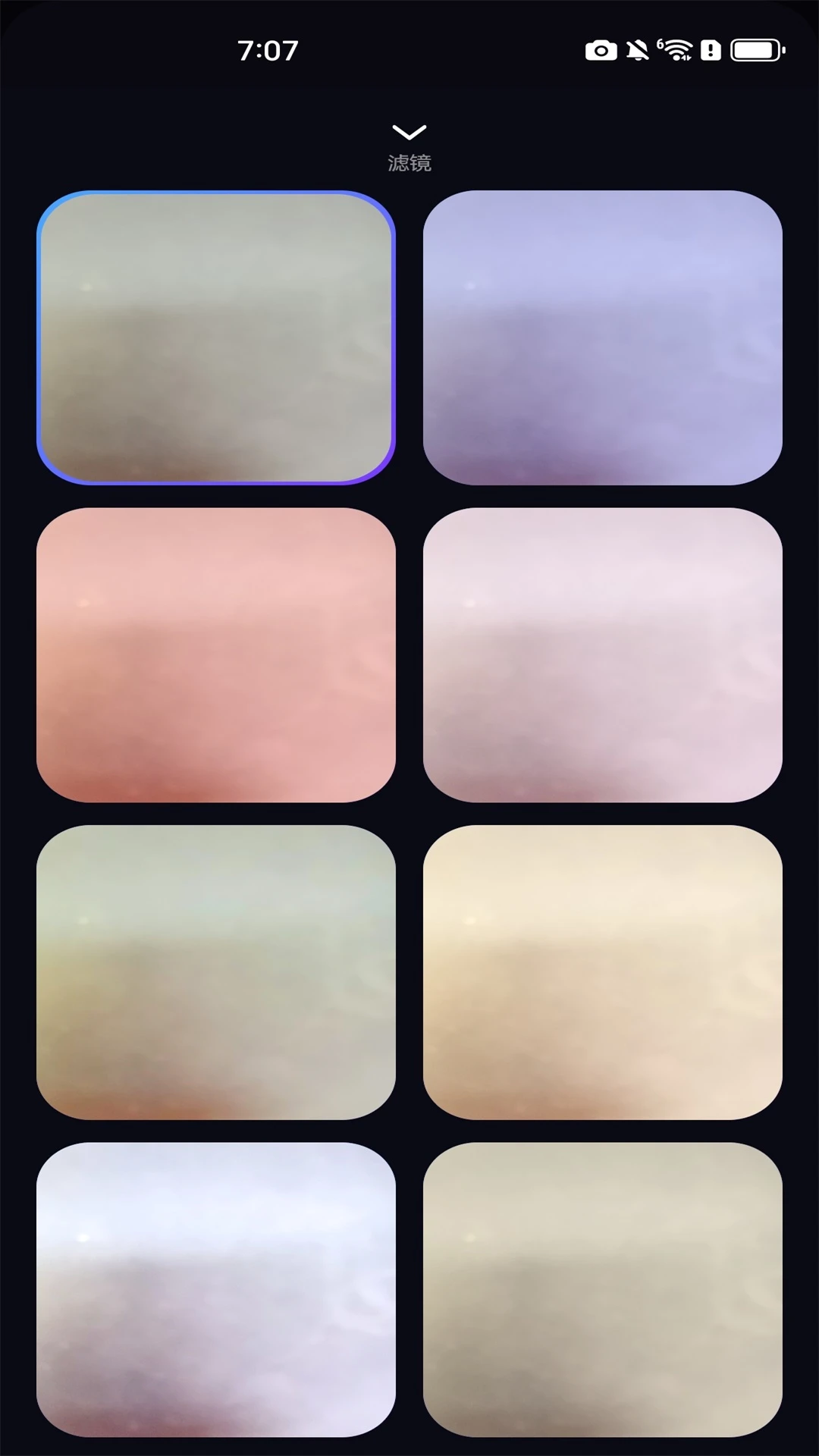 �Զ���λˮӡ����ٷ�����1.0.0��ͼ3