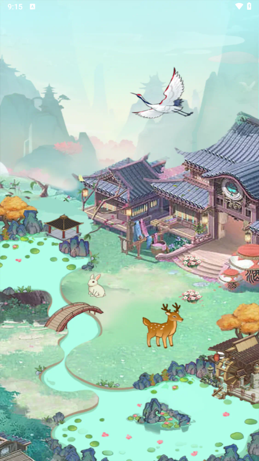 Դ׬ǮϷٷv1.1.1°ͼ2