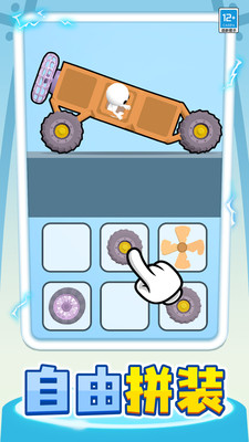 С���������氲׿��1.1.3��ͼ0