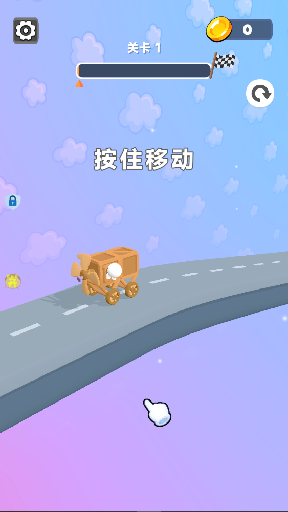 С���������氲׿��1.1.3��ͼ2