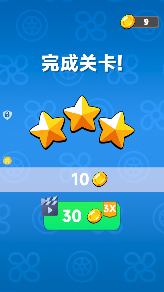 С���������氲׿��1.1.3��ͼ3