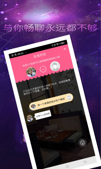 �Ķ����ѹٷ����°�5.6.1��ͼ0