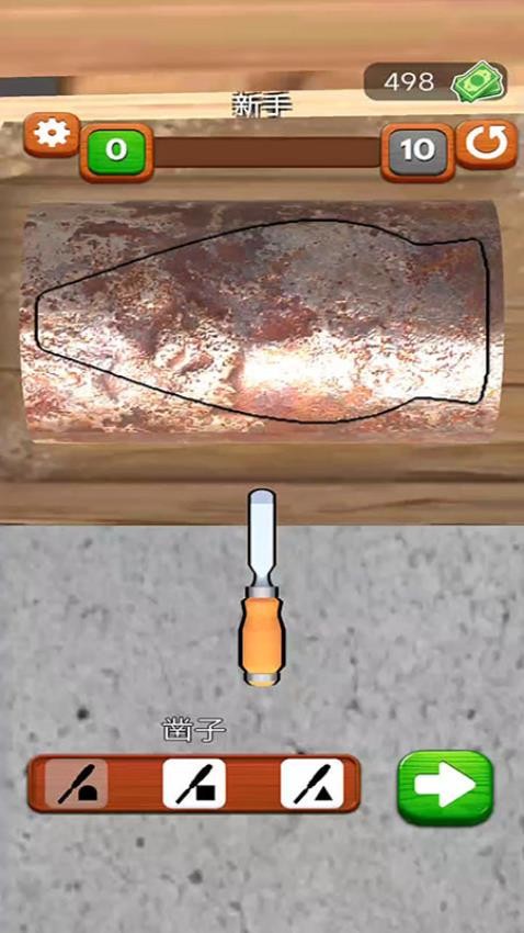 ��ͷ��ľ�ֻ���Ѱ�187.1.3��׿���ͼ0