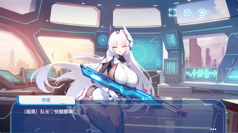 ����ս���������°�(ZONE NOVA)v1.04��׿���ͼ2