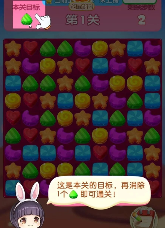 �������ƹٷ��������°�v3.1.6.0��׿���ͼ0