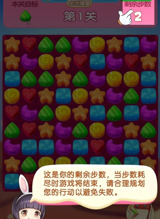 �������ƹٷ��������°�v3.1.6.0��׿���ͼ2