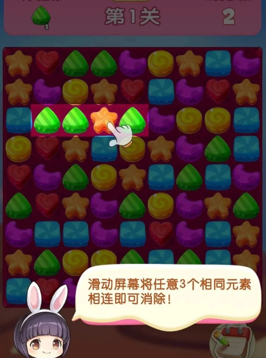 �������ƹٷ��������°�v3.1.6.0��׿���ͼ1