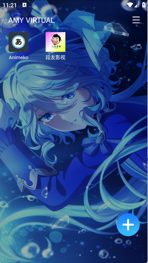 AMY VIRTUAL�����ٷ���Ѱ�v2.0.0_alpha��׿���ͼ1