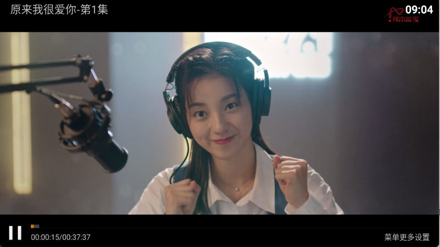 ��ľӰ��TV�����°汾v9.2��׿���ͼ3