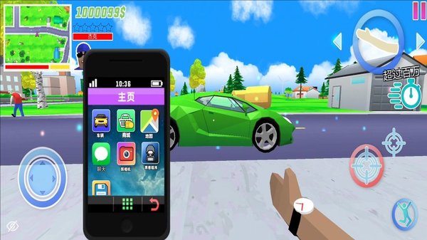 ģɳ°Դģ2.0.0׿ͼ0