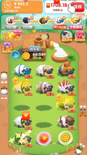 ����ķ���֮·��������°�1.1.0��ͼ1