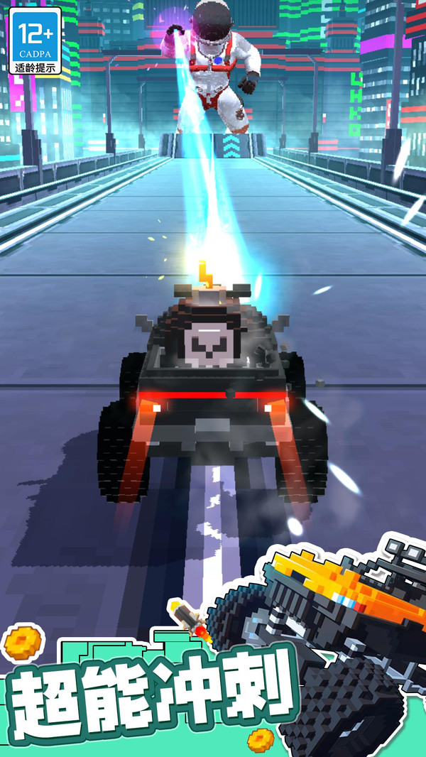 ȫ��������ιٷ��氲׿��2.0.6��ͼ3